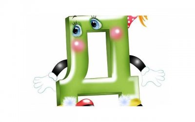 描写国粹京剧的短句