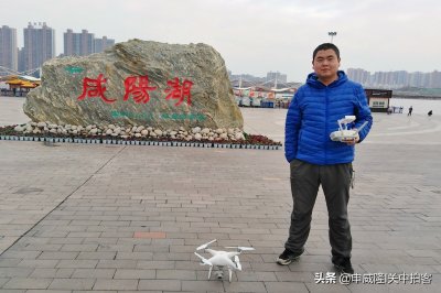 航拍咸阳湖:国家AAAA级旅游景区