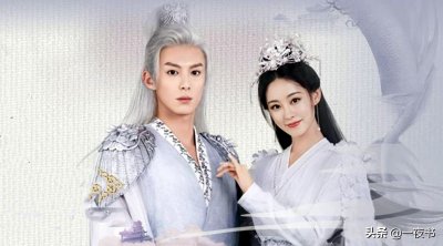 宋轶曾演过《遇龙》?和祝绪丹版《遇龙》各有千秋,祝绪丹版略胜