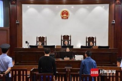 村主任变“村霸” 贿选、打人、破坏农作物获刑3年2个月