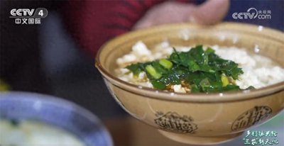 咸阳市礼泉袁家村2024年旅游综合收入超12亿元