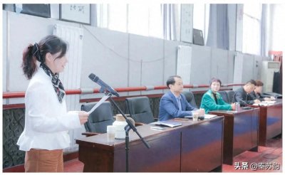 陕西省戏曲研究院三团换帅!新团长正式就任