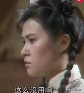 "亚视当家花旦为何淡出娱乐圈?麦翠娴的抉择令人震惊!"