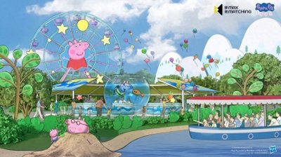 全球最大!亚洲首个!上海再添重磅主题乐园,海洋冰雪主题兼具,最新“剧透”