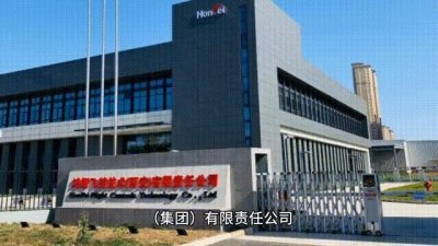 中国9大造船厂的技术各有千秋,展示了中国船舶工业的强大实力