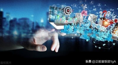 数字媒体艺术专业学什么?就业前景,就业方向,就业职位解析