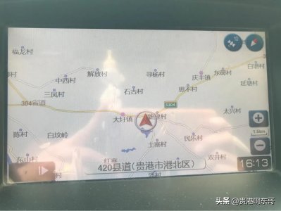 啊东看贵港:大圩镇