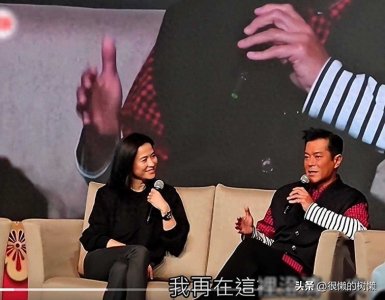 古天乐郑重否认与宣萱结婚生子传闻:她是我的姐姐,请大家勿信谣