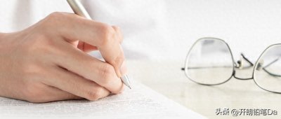 燕山大学录取分数线:2024最低多少分能上?