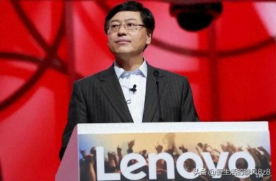 杨元庆的决策:联想与制裁华为的美国企业合作——科技界的冲击波