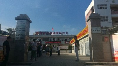 走进陆丰博社村,看看昔日“毒村”进程啥样?