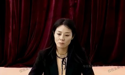 校花市长姜保红,十年共陪睡四十名干部,敛财1439万!