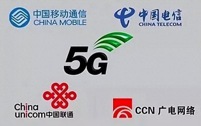 果敢的中国情缘,无法收复的悬念