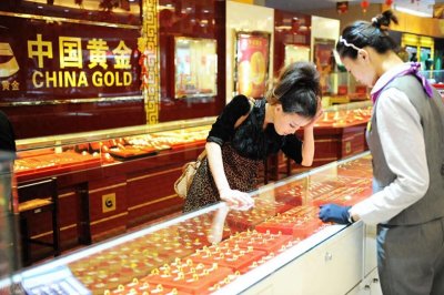 ​2024年黄金品牌排行榜前十名有哪些？周大生和周大福哪个好？