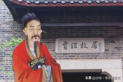 ​贾谊：才子命途多舛，他的智慧如何改变了汉初的政治格局