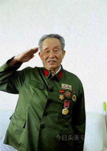 ​老兵常见有5种补贴，最高能领2万左右多，看看你是否符合条件