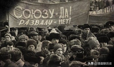 苏联是如何解体的?解体的原因和过程是什么?