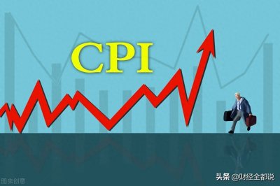 ​盘点我国1978年至1990年的通货膨胀