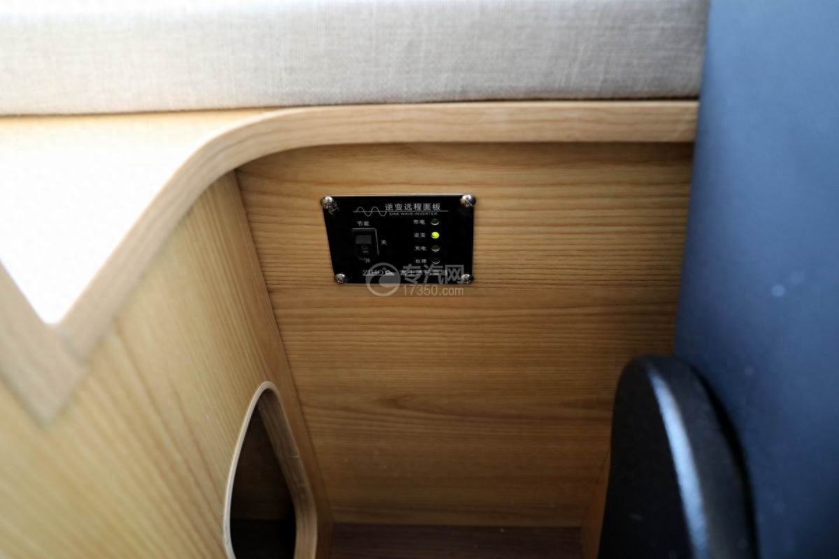 霸气房车之依维柯四驱越野房车