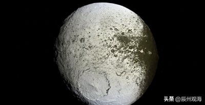 ​神秘而遥远的土卫八，留给了人类太多的猜想