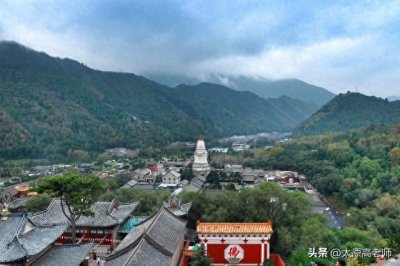 ​五台山不是谁都能去！这3类人千万别跟风，否则白花钱还招灾！