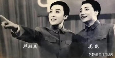 ​盘点相声演员姜昆的四位搭档，每位都是相声名家