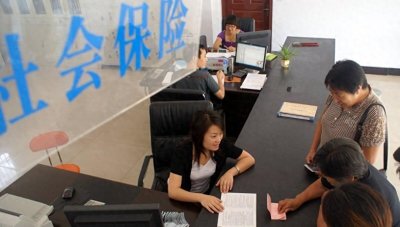 ​农村养老保险交哪个档最划算？100元到500元，差距其实很大