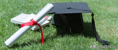 ​普通一本院校名单大全！附2024年一本大学分数线