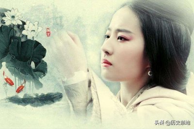 ​水浒中，身份尊贵又是柴进妻子的金芝公主，为何最后选择自杀？