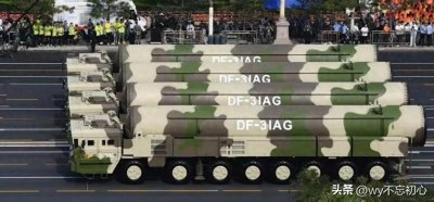 ​中国的战略核力量神秘且强大，引发国际社会关注