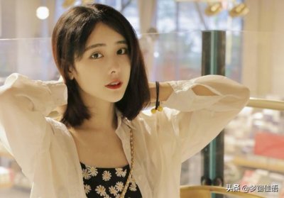 ​主播王筱沫与鱼皇分手，分手费高达700万，网友：这才是真爱