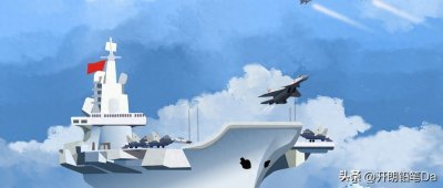 ​2024报考士官学校需要多少分？附48所高校分数线