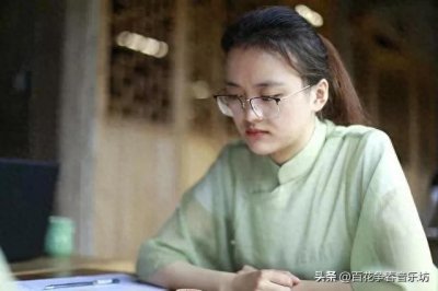 ​2024中国象棋女子棋手最新等级分排行榜