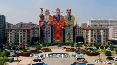 ​中国奇妙的建筑：三仙下凡，不仔细看都不知道它是个酒店