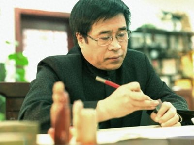 ​书坛名家张继老师隶书作品欣赏