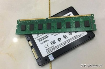 ​为什么2024年内存和固态硬盘开始涨价了？啥原因造成的！