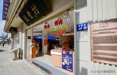 ​过于真实！苏州稻香村和北京稻香村差异有多大