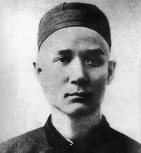 ​洪全福太平天国的三千岁，逃过追杀，远赴古巴病死香港的传奇一生