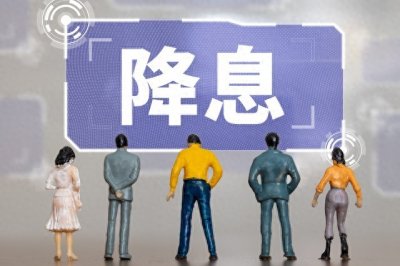 ​：裁员潮背后的经济逻辑：企业为何偏爱“瘦身”而非“减薪”？