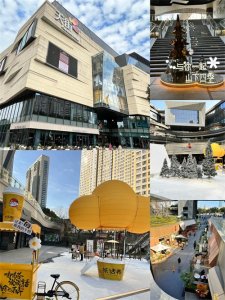 ​持续进击的龙湖苏州狮山天街