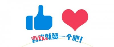 ​令人恶心！男子地铁猥亵流出精液？被指认出淡定离开，警方回应!