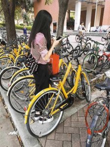 ​上千万人排队退ofo押金 全部退押可能需要3年以上