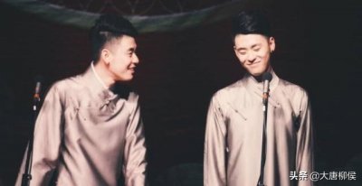 ​张云雷本来应该叫郭德纲姐夫，为什么要叫爸爸？张云雷搞错了吗？