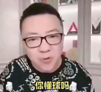 ​两百万买台二手事故车你愿意吗？这台宾利飞驰，你怎么看？