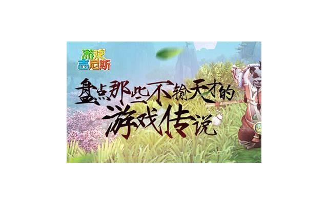  时光如初见的短句汇集100条