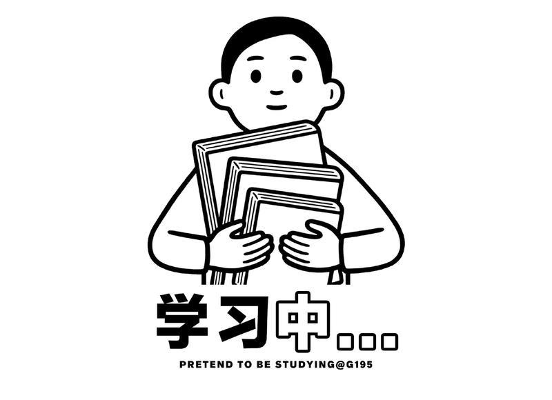 带桐字的刻字短句汇总90条 带桐字的刻字短句汇总90条
