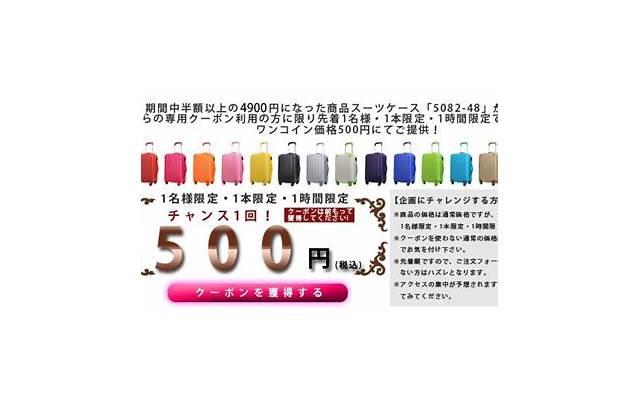  护肤微信想别人介绍短句集锦100条