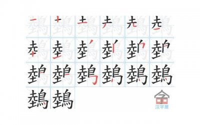 疫情当前八字短句精选100句