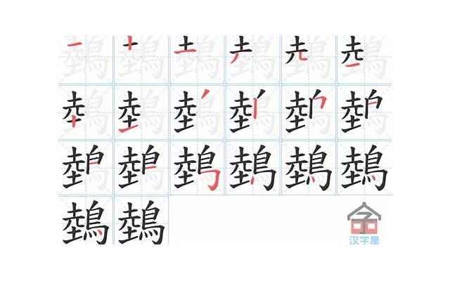  疫情当前八字短句精选100句