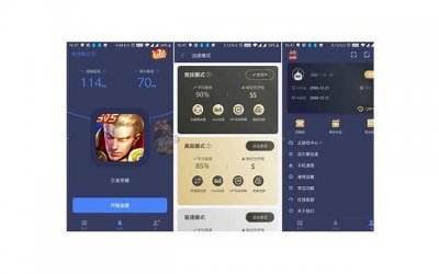 夸男人挣钱的短句聚集60条